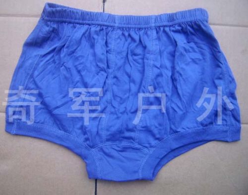 Vêtement de sport homme en coton - Ref 620612
