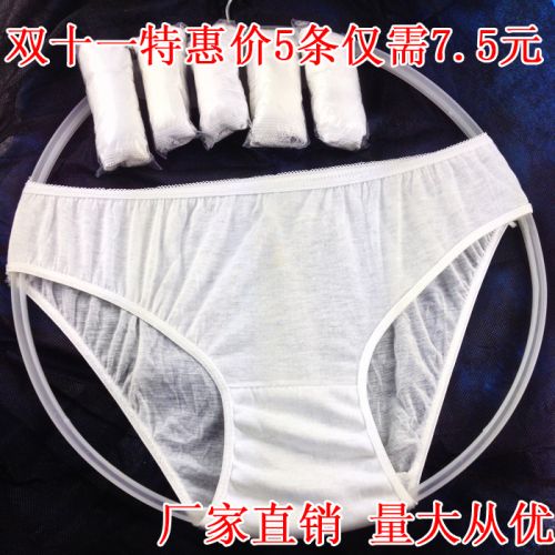 Vêtement de sport adulte - Ref 620663