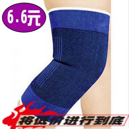 Vêtement de sport - Ref 620670