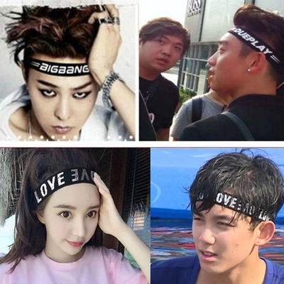 Vêtement de sport - Ref 620671