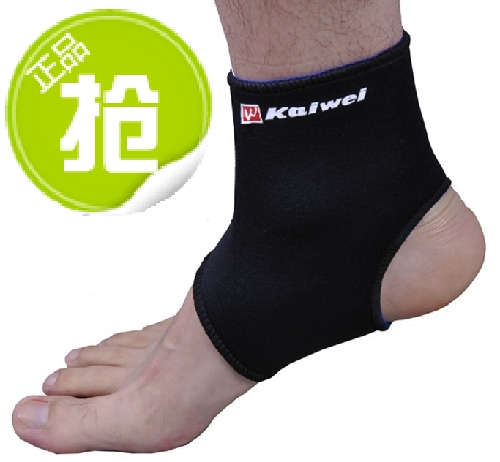 Vêtement de sport - Ref 620696
