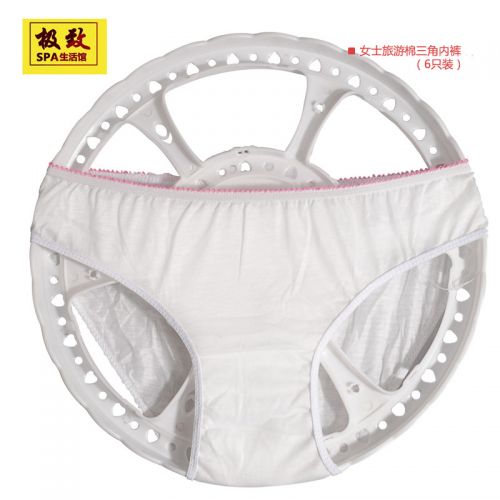 Vêtement de sport adulte - Ref 620716