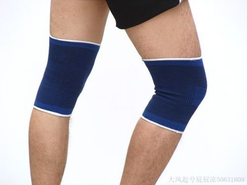 Vêtement de sport - Ref 620749