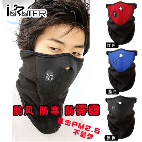 Protection sport - Ref 620780
