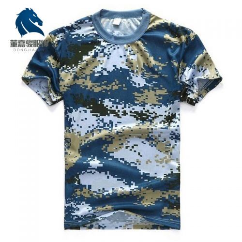 Vêtement de sport neutre - Ref 620810