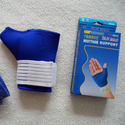Vêtement de sport - Ref 620860