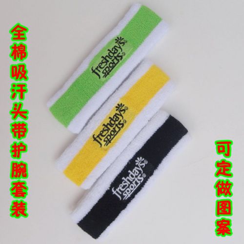 Vêtement de sport - Ref 620900