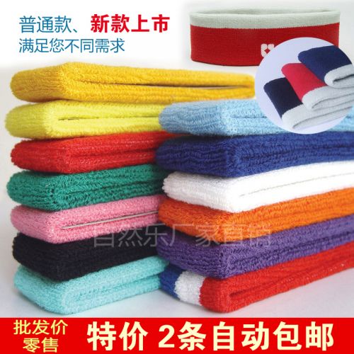 Vêtement de sport - Ref 620950