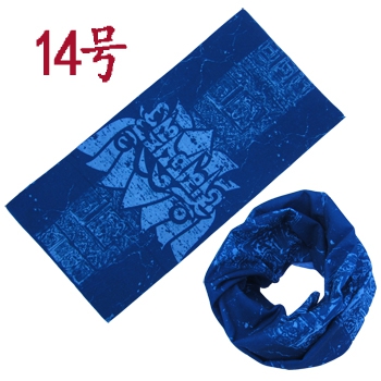 Vêtement de sport - Ref 620974
