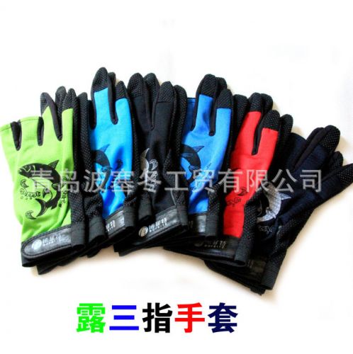 Vêtement de sport HICREAT - Ref 620984