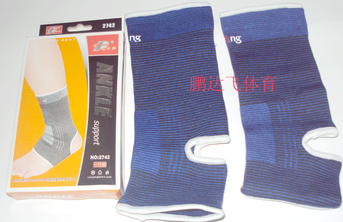 Vêtement de sport - Ref 620989