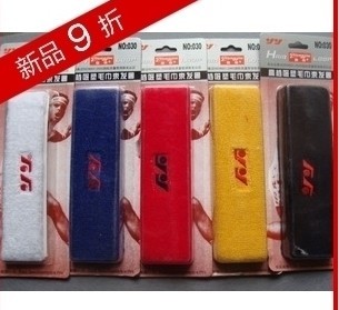 Vêtement de sport - Ref 620997