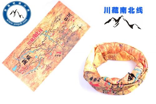 Vêtement de sport - Ref 621022