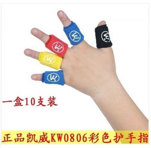 Vêtement de sport KAIWEI - Ref 621037