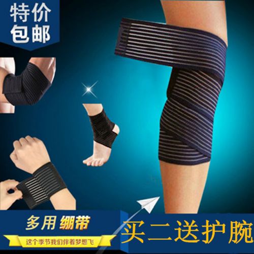 Vêtement de sport - Ref 621086