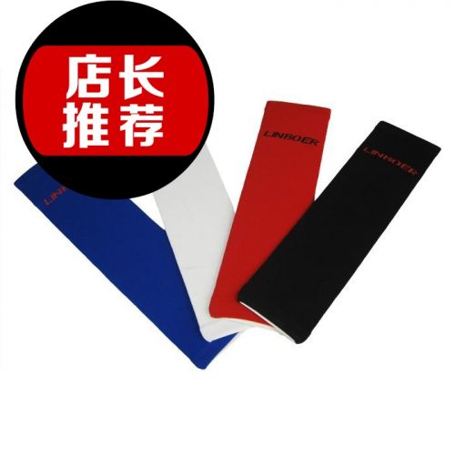 Vêtement de sport - Ref 621092