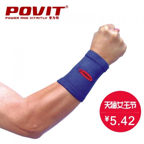 Vêtement de sport POVIT - Ref 621100