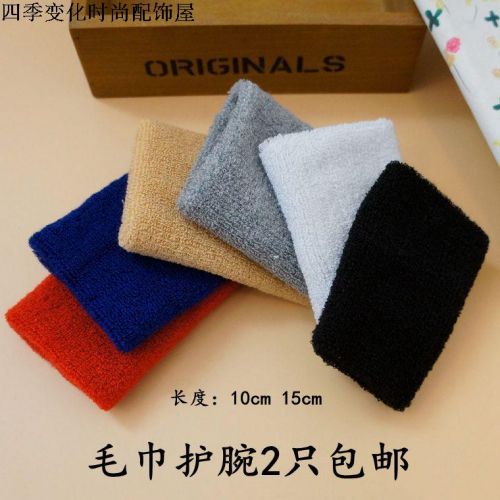 Vêtement de sport - Ref 621142