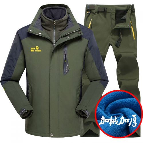 Vêtement de sport homme - Ref 621630