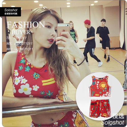 Vêtement de sport femme soloshot - Ref 622009