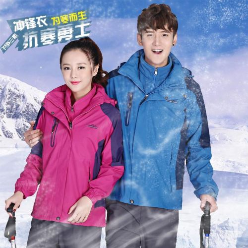 Vêtement de sport neutre en CVC - Ref 622054