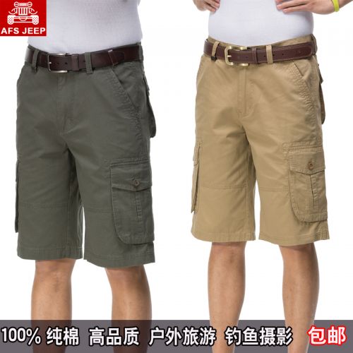 Vêtement de sport homme AFS JEEP en coton - Ref 622139