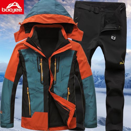 Vêtement de sport Lovers en nylon - Ref 622170