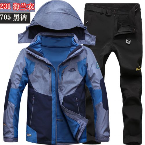 Vêtement de sport Lovers en polyester - Ref 622192