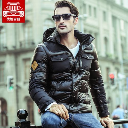 Vêtement de sport homme AFS JEEP en nylon - Ref 622194