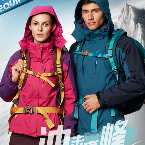 Vêtement de sport Lovers en nylon - Ref 622459