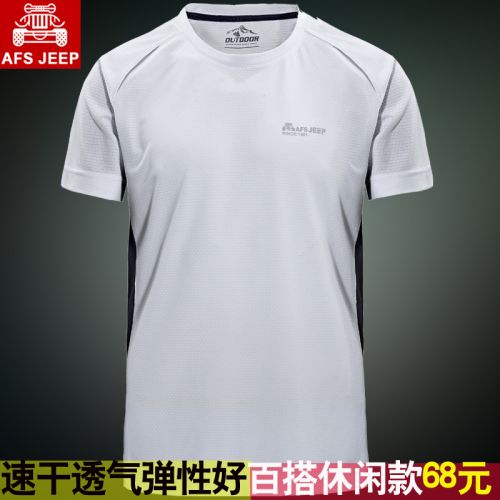 Vêtement de sport homme AFS JEEP - Ref 622463