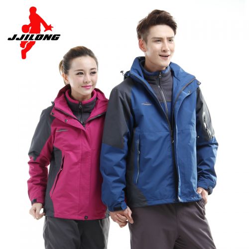 Vêtement de sport Lovers en polyester - Ref 622551