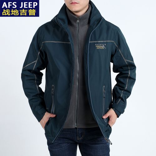 Vêtement de sport homme en nylon - Ref 622585