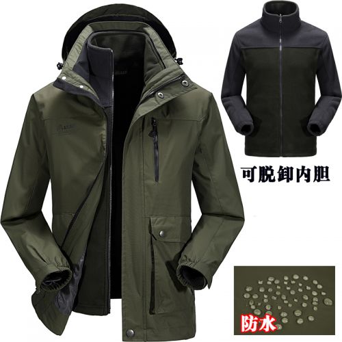 Vêtement de sport homme en nylon - Ref 622674