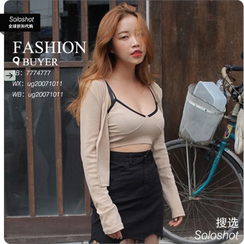  Vêtement de sport femme STYLENANDA en coton - Ref 622708