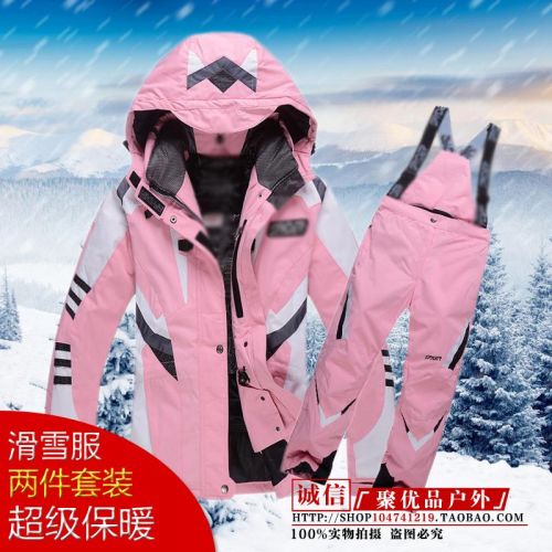 Vêtement de sport femme en polypropylène - Ref 622851