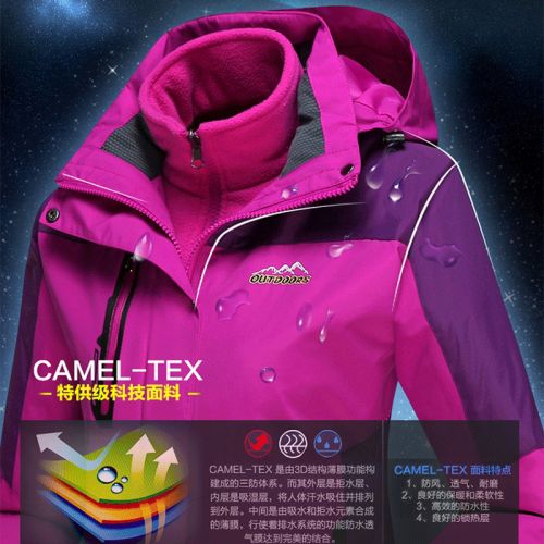 Vêtement de sport Lovers en nylon - Ref 622909