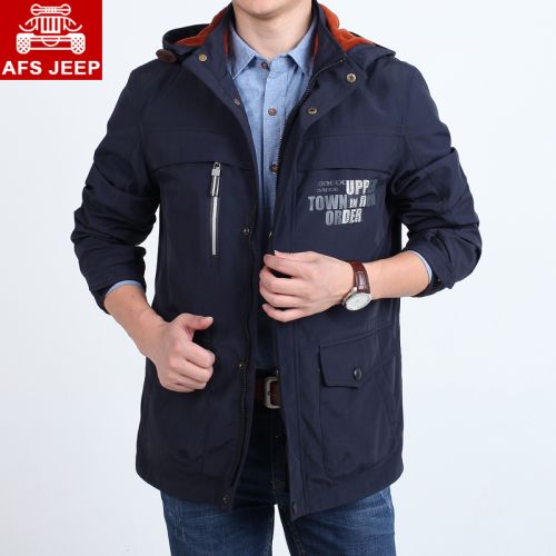 Vêtement de sport homme en nylon - Ref 622992