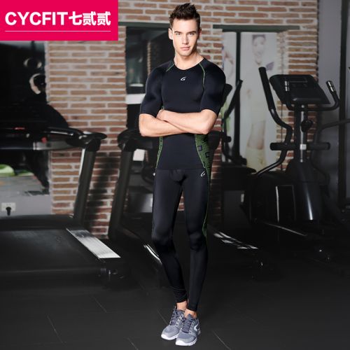  Vêtement de sport homme CYCFIT en nylon - Ref 623087