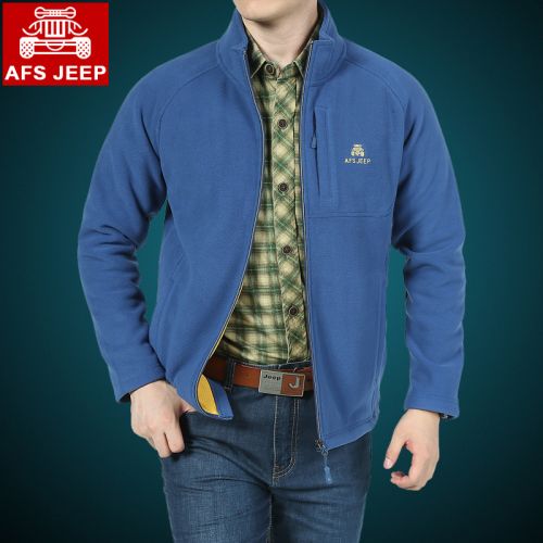 Vêtement de sport homme AFS JEEP en polyester - Ref 623329