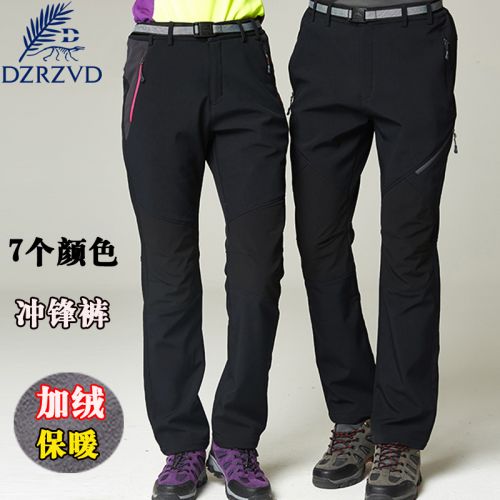 Vêtement de sport homme DZRZVD en nylon - Ref 623443