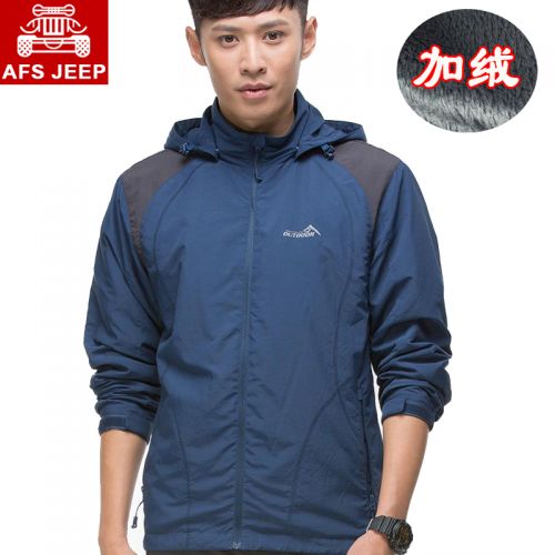 Vêtement de sport homme en polyester - Ref 623447