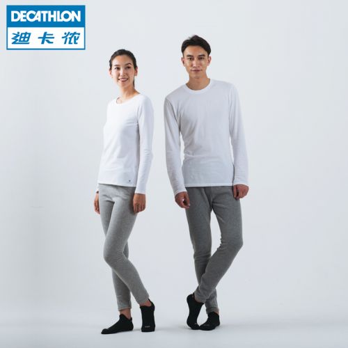 Vêtement de sport neutre DECATHLON en polyester - Ref 623641