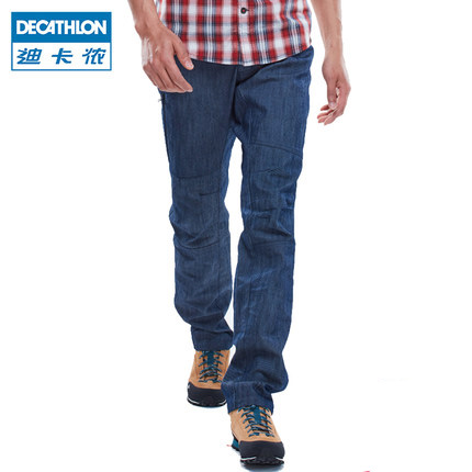 Vêtement de sport homme DECATHLON - Ref 623644