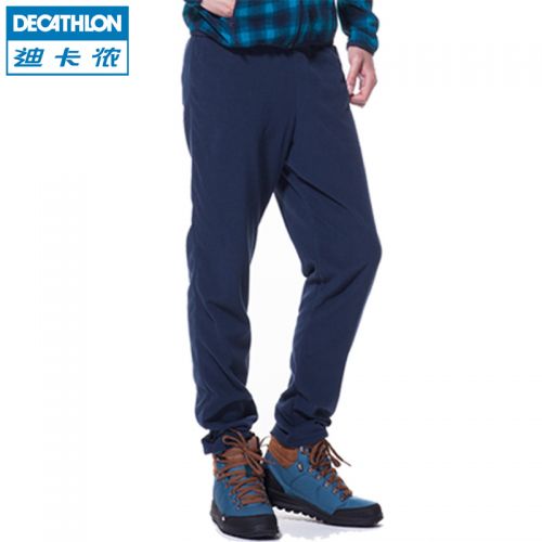 Vêtement de sport homme DECATHLON en polyester - Ref 623645