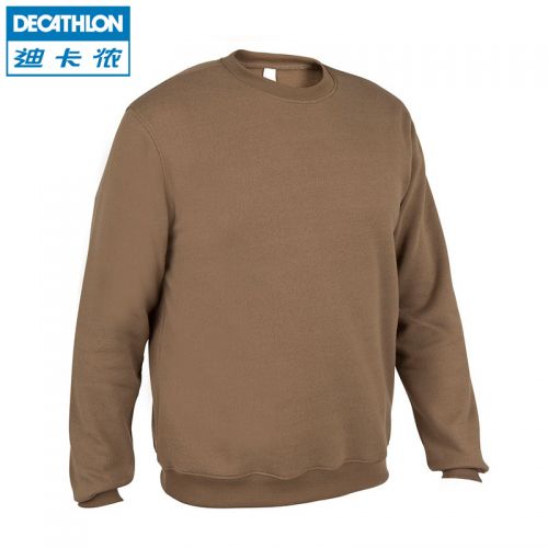 Vêtement de sport homme DECATHLON en polyester - Ref 623646