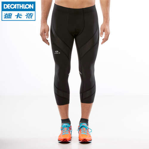Vêtement de sport homme DECATHLON - Ref 623649