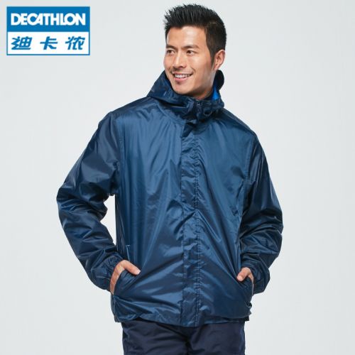 Vêtement de sport Lovers en polyester - Ref 623651