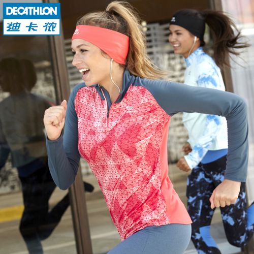 Vêtement de sport DECATHLON - Ref 623666