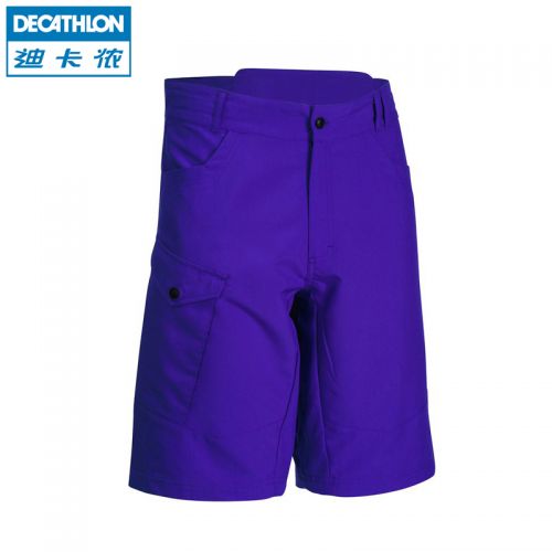 Vêtement de sport homme DECATHLON en polyester - Ref 623669